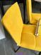 Стілець LARS Bjorn Гірчичний OV