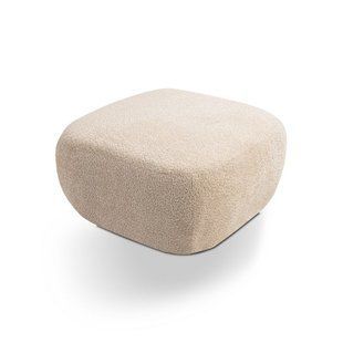 Пуф OLIO Perfect Home Польща Беж