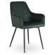 Стул бархатный MEBEL ELITE BRESSO Velvet Зеленый реальная фотография