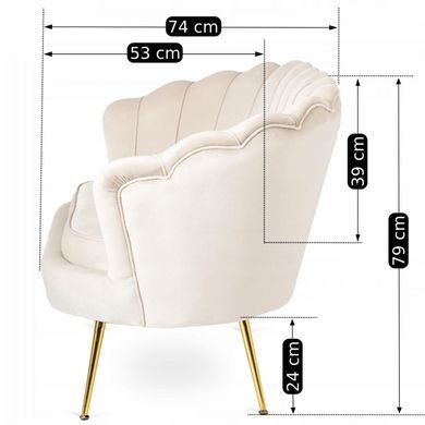 Софа MEBEL ELITE ZENDAYA 138 см Кремовый