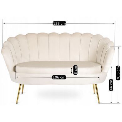 Софа MEBEL ELITE ZENDAYA 138 см Кремовый