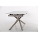 Стіл розкладний Gerald beige AMF 160(200)X90 glass Quartz beige