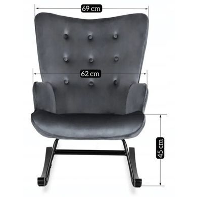 Кресло-качалка бархатное MEBEL ELITE ELIS Velvet Серый