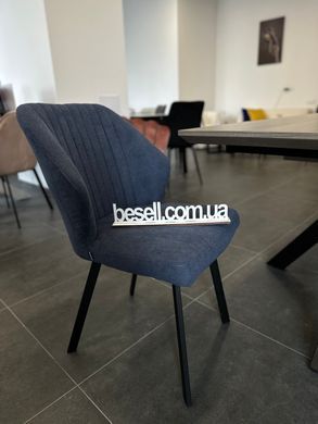 Стілець NELS Bjorn Темно синій OV жива фотографія