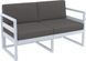 Комплект мебели для террасы Siesta Onto Mykonos Lounge Set Gray Серый