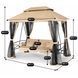 Садовая качель с москитной сеткой Mebel Elit CARMEN 237x150x256 см Бежевый