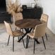 Стіл MEBEL ELITE LAUREN 90X90 дуб рустик / чорний