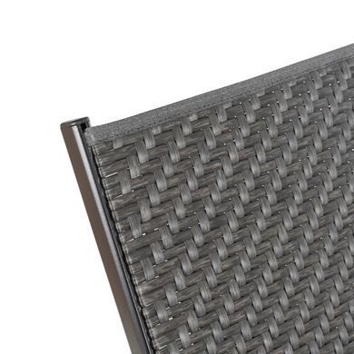 Шезлонг ROULE MEBEL ELITE Черный