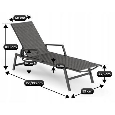 Шезлонг ROULE MEBEL ELITE Черный
