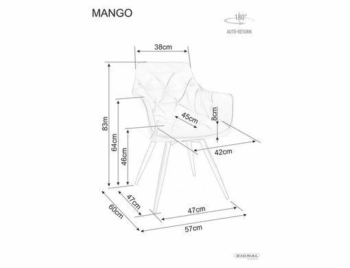 Крісло обертове MANGO Signal Темний Беж/кашемір жива фотографія