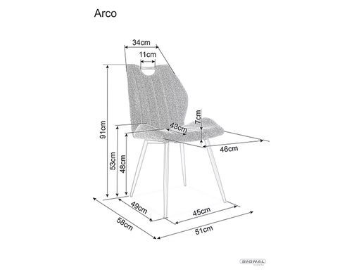 Стілець ARCO Velvet Signal Карі жива фотографія