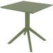Cтол Siesta Onto Sky Table 70 Olive Green