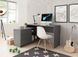 Стол офисный письменный Perfect Home Тео / Teo 3S/138 с 3 ящиками Графит