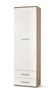 Витрина LIMA REG-1 Halmar 200 Белый / Дуб Сонома реальная фотография