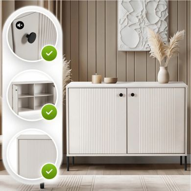 copy_Комод MEBEL ELITE SOFT 104 Кашемір жива фотографія