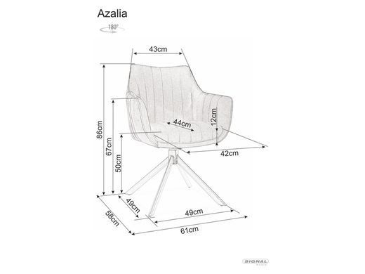 Кресло вращающееся AZALIA Velvet Signal Светлый Беж реальная фотография