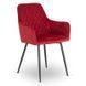 Стул бархатный MEBEL ELITE BRESSO Velvet Бордовый реальная фотография