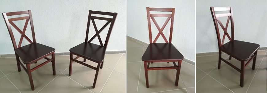 Стул DARIUSZ 2 Halmar Темный орех реальная фотография