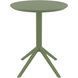 Cтол круглый Siesta Onto Sky Folding Table 60 Olive Green реальная фотография