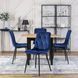 Стул бархатный MEBEL ELITE ROBIN Velvet Темно-синий