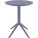 Cтол круглый Siesta Onto Sky Folding Table 60 Dark Grey реальная фотография
