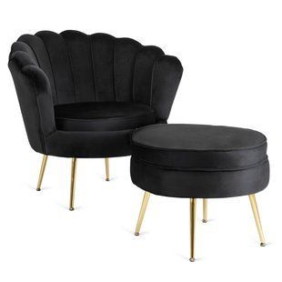 Крісло м'яке з підставкою MEBEL ELITE GRAND Velvet Чорний