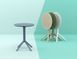 Cтол круглый Siesta Onto Sky Folding Table 60 White