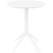 Cтол круглый Siesta Onto Sky Folding Table 60 White