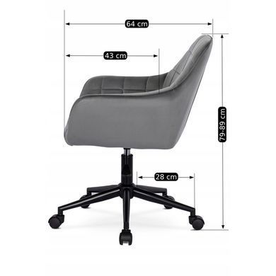 Стілець офісний поворотний оксамитовий MEBEL ELITE LUCY Velvet Сірий жива фотографія
