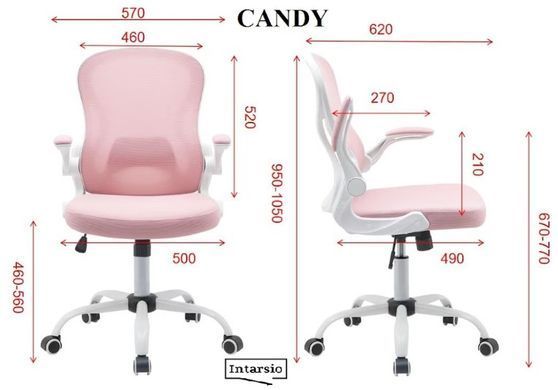 Офісне крісло CANDY Intarsio Рожевий / Білий жива фотографія