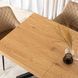 Комплект стіл MEBEL ELITE HAMPTON 160(240)х90 см, дуб/чорний , та 4 стільців BRESSO беж